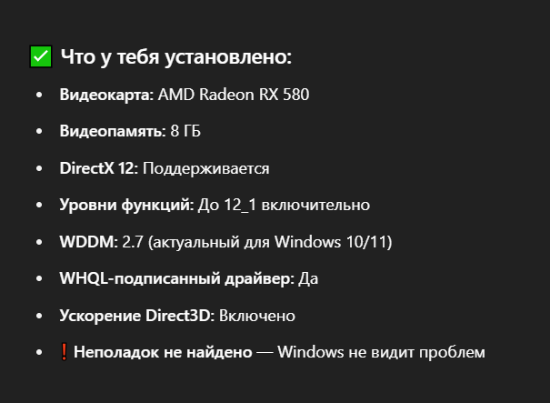 43b694ffda828b54152e10a4c203a0b5