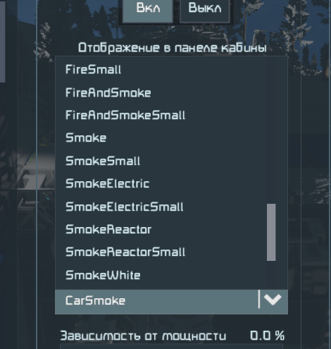 bb01f1076dcefadad08c0c27b478b2b4